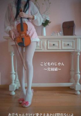 日韩一级网站中文_免费手机在线看片