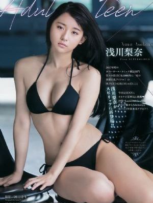 国产音响十大名牌排名榜_720在线播放观看
