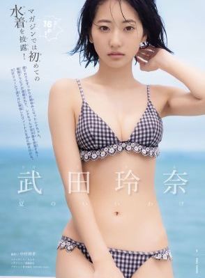 国产高清自拍区在线_蓝光原盘在线观看